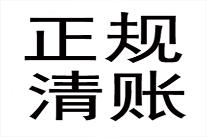 无力偿还债务且无财产可抵偿，该如何应对？